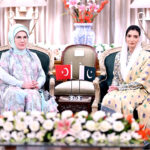 First Lady of Pakistan Ms. Aseefa Bhutto Zardari meeting the First Lady of Turkiye, Mrs. Emine Erdogan, at Aiwan-e-Sadr