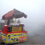 A view of thick fog that engulfs the whole city during the morning time in the Provincial Capital