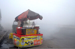 A view of thick fog that engulfs the whole city during the morning time in the Provincial Capital