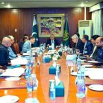 Deputy Prime Minister and Foreign Minister Senator Mohammad Ishaq Dar chaired an Inter-Ministerial meeting to review the preparation for the second round of Pak-Qatar Bilateral Political Consultations scheduled to be held in Doha at Ministry of Foreign Affairs