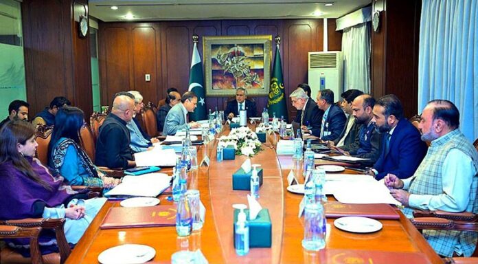 Deputy Prime Minister and Foreign Minister Senator Mohammad Ishaq Dar chaired an Inter-Ministerial meeting to review the preparation for the second round of Pak-Qatar Bilateral Political Consultations scheduled to be held in Doha at Ministry of Foreign Affairs