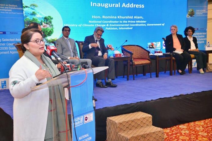 Coordinator to the Prime Minister on Climate Change, Romina Khurshid Alam addressing an event on Green Industrialization Project