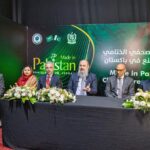 Federal Minister Jam Kamal Khan briefs media on strengthening Pakistan-Saudi trade ties after 'Made in Pakistan' Exhibition