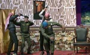 Artists performed in a stage drama titled 'Aa Mery Kashmir' at the Sargodha Arts Council in connection with 'Kashmir Solidarity Day' late Wednesday night.