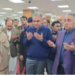 Federal Minister for Interior Mohsin Naqvi offers Dura after inaugurating the new Passport Office at NADRA Center on Peco Road