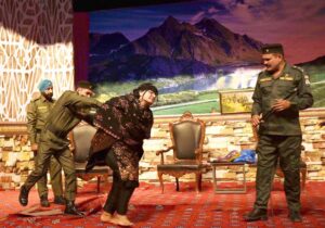 Artists performed in a stage drama titled 'Aa Mery Kashmir' at the Sargodha Arts Council in connection with 'Kashmir Solidarity Day' late Wednesday night.