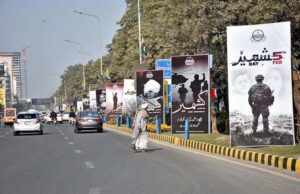 A view of banners displayed in connection with Kashmir Solidarity Day at Gulberg roadside.