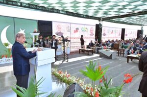 Prime Minister Muhammad Shehbaz Sharif addresses the ceremony of operationalization of the Recep Tayyip Erdogan Interchange.