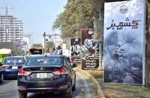 A view of banners displayed in connection with Kashmir Solidarity Day at Gulberg roadside.