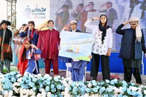 Students participates in exhibition of Science, Technology, Engineering, Arts & Mathematics during Regional Steam Festival 2025 at Government Pilot Higher Secondary School Ground.