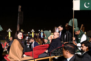 Prime Minister Shahbaz Sharif and Punjab Chief Minister Maryam Nawaz arrived in the National Horse and Cattle show at Fortress Stadium