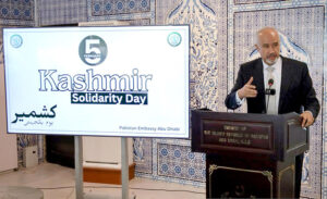Ambassador Faisal Niaz Tirmizi speaks during an event organized at the premises of Pakistan Embassy to mark the Kashmir Solidarity Day.