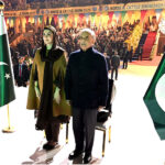 Prime Minister Muhammad Shehbaz Sharif and Chief Minister Punjab Maryam Nawaz witnesses the Horse and Cattle Show