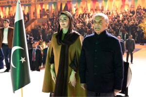 Prime Minister Muhammad Shehbaz Sharif and Chief Minister Punjab Maryam Nawaz witnesses the Horse and Cattle Show