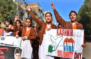 Students of Royal School System are participating in a Kashmir Solidarity rally in connection with Kashmir Solidarity Day at Latifabad.