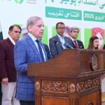 Prime Minister Muhammad Shehbaz Sharif addresses the inaugural ceremony of the National Polio Eradication Campaign 2025
