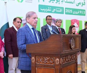 Prime Minister Muhammad Shehbaz Sharif addresses the inaugural ceremony of the National Polio Eradication Campaign 2025