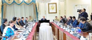 Prime Minister Muhammad Shehbaz Sharif chairs the Federal Cabinet Meeting.