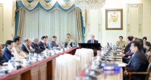 Prime Minister Muhammad Shehbaz Sharif chairs the Federal Cabinet Meeting.