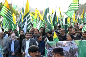 A large number of people participating Kashmir Solidarity walk at D Chowk.