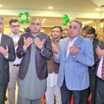 Interior Minister Mohsin Naqvi offering dua during the inauguration ceremony of 24/7 Passport Office at the NADRA Mega Center in Nazimabad