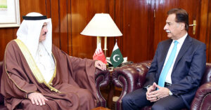 Speaker National Assembly Sardar Ayaz Sadiq in a meeting with Bahraini Parliamentary Delegation headed by Speaker of the Council of Representatives of Bahrain Dr. Ahmed bin Salman Al-Musalam at Parliament House.