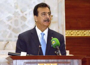 Acting President of the Islamic Republic of Pakistan, Syed Yousaf Raza Gilani addressing at the closing ceremony of 1st Joint CPA Asia & South-East Asia Regional Conference at Punjab Assembly