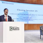 Acting President Syed Yousuf Raza Gillani addressing the closing session of Breathe Pakistan: International Climate Change Conference