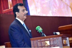 Acting President of the Islamic Republic of Pakistan, Syed Yousaf Raza Gilani addressing at the closing ceremony of 1st Joint CPA Asia & South-East Asia Regional Conference at Punjab Assembly