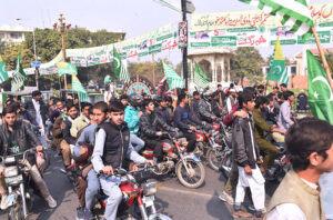 Former Minister for Rehabilitation and Transport AJK, Nasir Dar addressing a rally of PML N on ‘Kashmir Solidarity Day at Mall Road to show solidarity with the people of Jammu and Kashmir against the occupation of India and facing atrocity in IOJK.