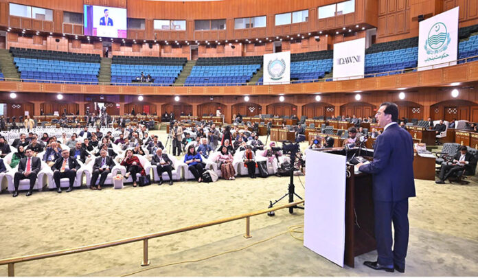 Acting President Syed Yousuf Raza Gillani addressing the closing session of Breathe Pakistan: International Climate Change Conference
