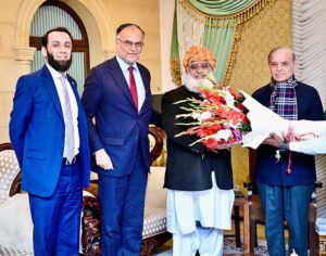 Prime Minister Muhammad Shehbaz Sharif meets with the President of Jamiat Ulema-e-Islam (F), Maulana Fazal-ur-Rehman