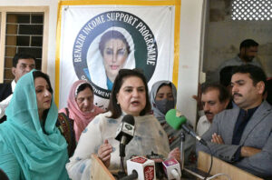 Chairperson Benazir income support program (BISP) Senator Rubina Khalid address to media persons during her visit tehsil office DRC and Benazir kufaalat payment Centre at Shah Bukhari.