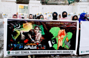 Teachers and Students taking part in a rally on the occasion of Kashmir Solidarity Day with the people of IOJK against the Indian atrocity.