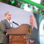 Prime Minister Muhammad Shehbaz Sharif addresses a ceremony organized in connection with Youm-e-Tameer-o-Taraqqi