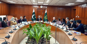 Hon'ble Mr. Justice Yahya Afridi Chief Justice of Pakistan in a meeting with the delegation of IMF at Supreme Court of Pakistan.