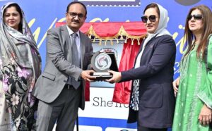 Additional Director General Postal Pakistan Rizwan Javed Hashmi is inaugurating 3rd WE-EXHIBiT at Local Marquee while President Women Chamber Dr. Maryam Siddiqa, President Chamber Ikramul Haq are accompanying.