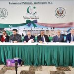 Embassy of Pakistan Commemorates Kashmir Solidarity Day with Seminar on the Kashmir Dispute. A distinguished panel of speakers contributed to the discussion, including international law experts Mr. Ali Unar, Mr. Arif Hyder Ali, and Mr. Mowahid Hussain Shah; Dr. Zulfiqar Kazmi, Founder of The Common Grounds USA; Ambassador Touqir Hussain, Adjunct Professor at Georgetown University; and Mr. Lars Rise, Former Norwegian MP. Ch Muhammad Yasin, President PPP AJK also addressed the participants