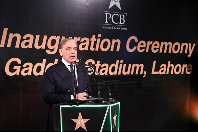 Prime Minister Muhammad Shehbaz Sharif addresses the inaugural ceremony of the renovated and refurbished Qaddafi Stadium