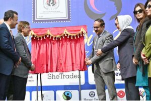 Additional Director General Postal Pakistan Rizwan Javed Hashmi is inaugurating 3rd WE-EXHIBiT at Local Marquee while President Women Chamber Dr. Maryam Siddiqa, President Chamber Ikramul Haq are accompanying.