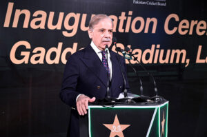 Prime Minister Muhammad Shehbaz Sharif addresses the inaugural ceremony of the renovated and refurbished Qaddafi Stadium