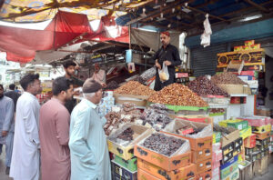 A vendor displaying Date to attract the customer in connection with upcoming Islamic month of Ramadan at Tower Market.
