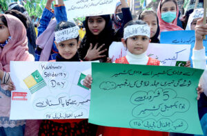 Deputy Commissioner (DC) Captain (Retd) Nadeem Nasir lead a walk to express solidarity with people of Indian Illegally Occupied Jammu and Kashmir (IIOJK) on the occasion of Kashmir Solidarity Day at TMA.