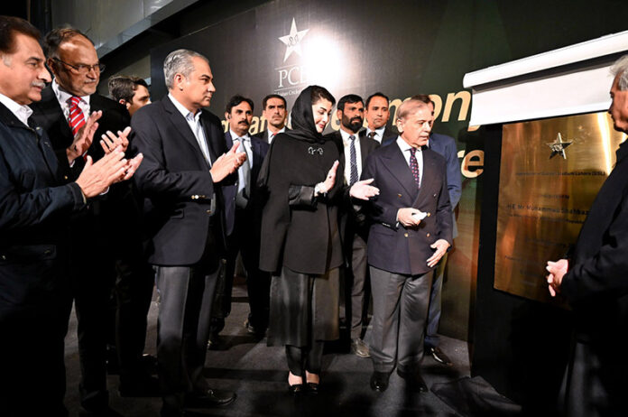 Prime Minister Muhammad Shehbaz Sharif inaugurates the renovated and refurbished Qaddafi Stadium