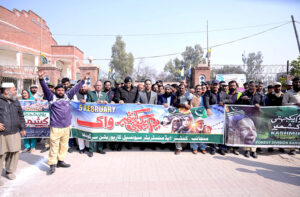 Additional Deputy Commissioner General Umar Farooq is leading the walk organized to express solidarity with the people of Indian Illegally Occupied Jammu and Kashmir (IIOJK) on the occasion of Kashmir Solidarity Day.
