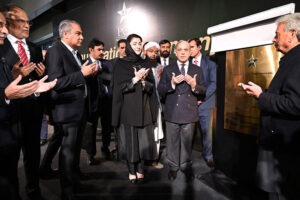 Prime Minister Muhammad Shehbaz Sharif offers Dua after inaugurating the renovated and refurbished Qaddafi Stadium