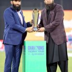Pakistan former cricket players Misbah-ul-Haq and Inzimam-ul-Haq with ICC Champion Trophy 2025 during first match of Tri-Nation Series played between Pakistan and New Zealand cricket teams at Gaddafi Stadium