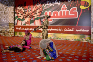 Additional Deputy Commissioner General Umar Farooq is leading the walk organized to express solidarity with the people of Indian Illegally Occupied Jammu and Kashmir (IIOJK) on the occasion of Kashmir Solidarity Day.