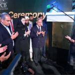 Prime Minister Muhammad Shehbaz Sharif inaugurates the renovated and refurbished Qaddafi Stadium