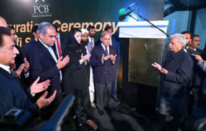 Prime Minister Muhammad Shehbaz Sharif inaugurates the renovated and refurbished Qaddafi Stadium